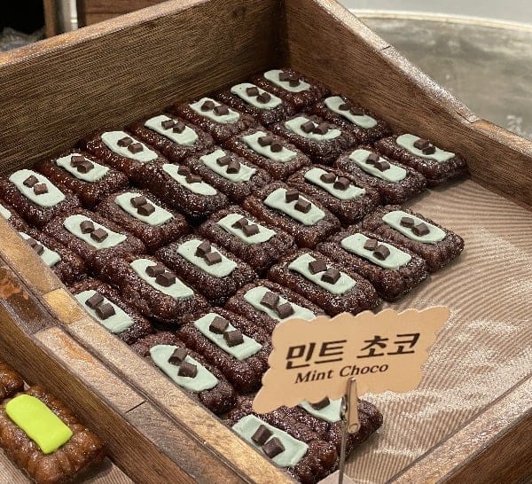 점점 진화하고 있는 약과 근황