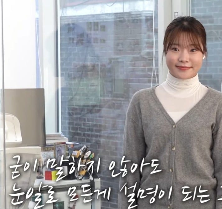 주현영 모창배우 ㅋㅋ