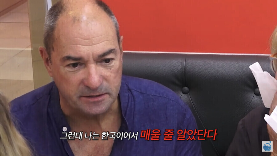 외국인이 한국음식에 대해 가진 큰 편견.jpg