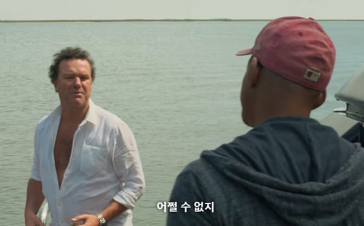 미행당한다는 생각에 일반인 막 의심하던 전직 정보부 요원