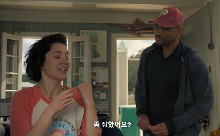 미행당한다는 생각에 일반인 막 의심하던 전직 정보부 요원