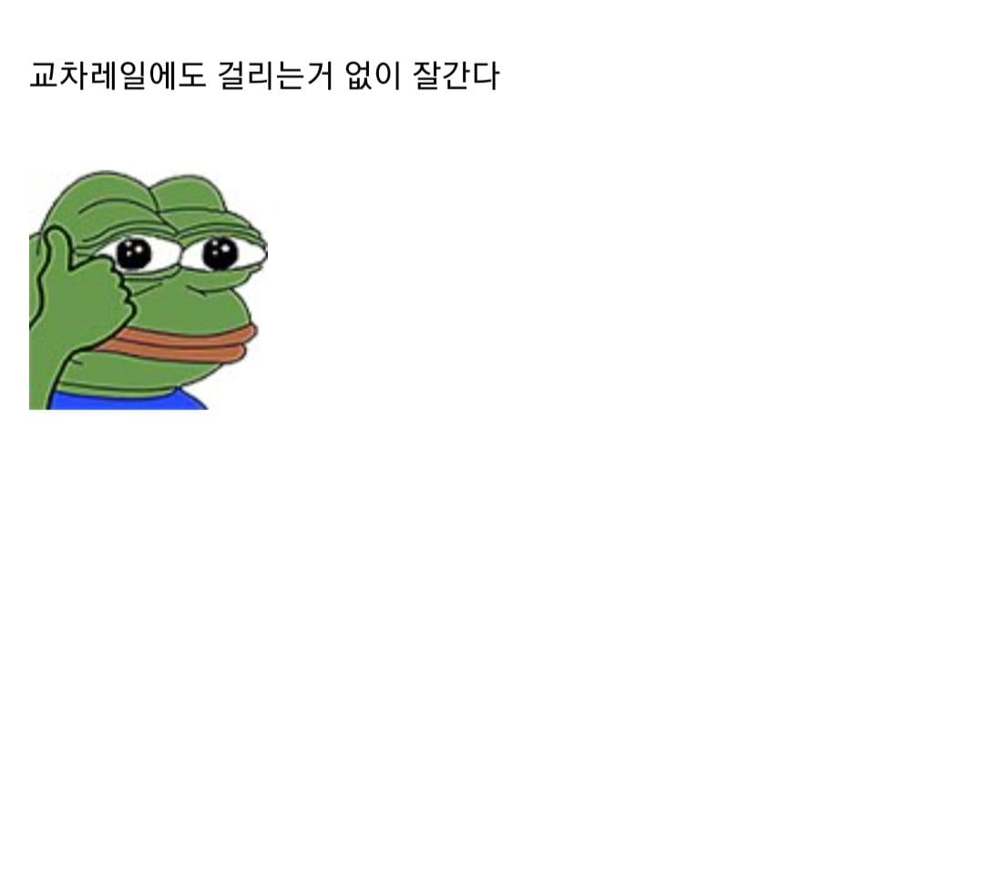 다이소 5천원짜리 기차장난감 수준