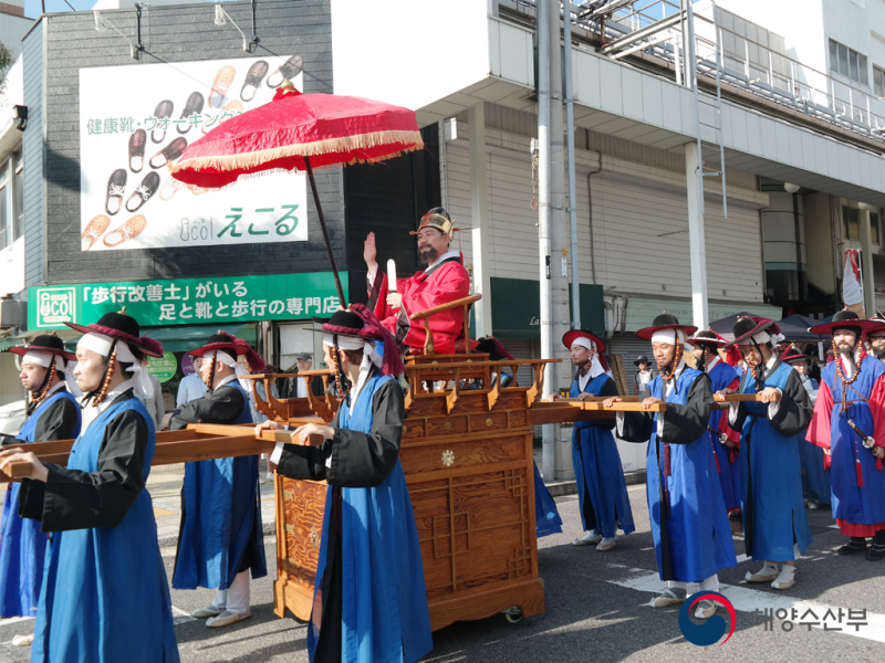 대마도에 한국 통신사 들어감 ㄷㄷㄷ