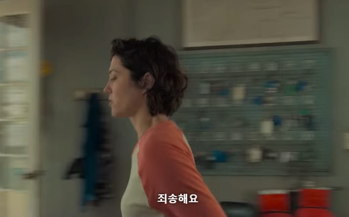 미행당한다는 생각에 일반인 막 의심하던 전직 정보부 요원