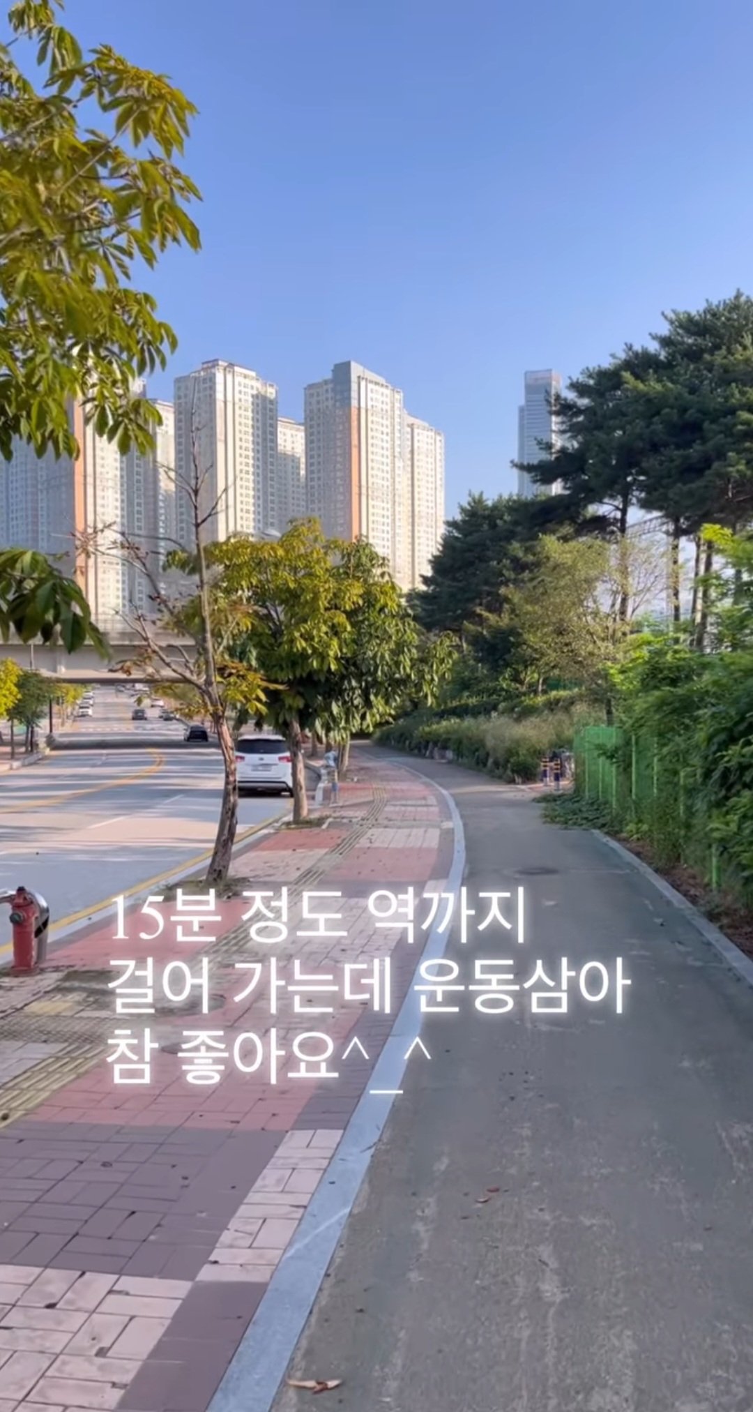 천안아산 - 서울 출퇴근 도어투도어로 1시간만에 하는법.jpg