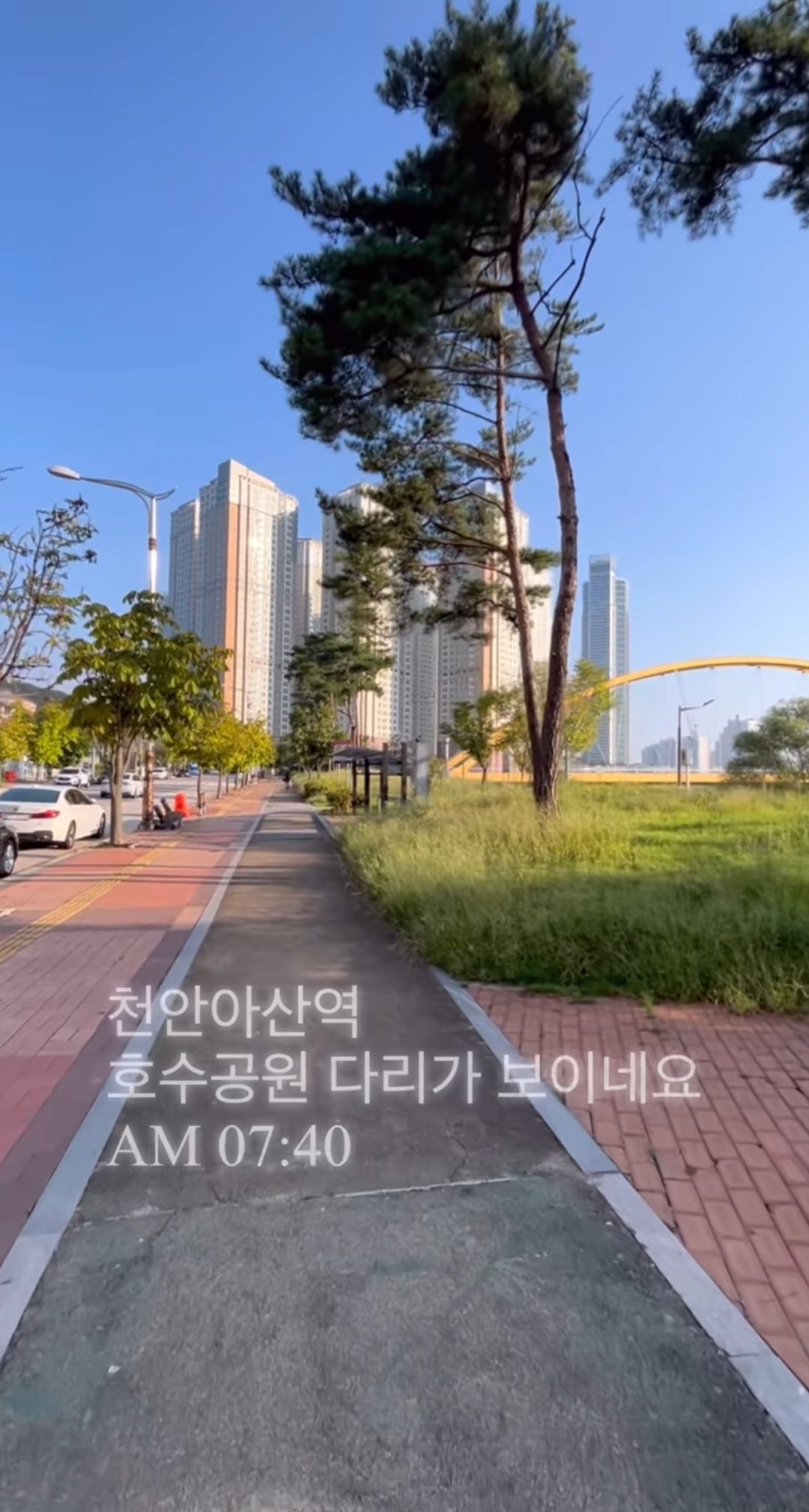 천안아산 - 서울 출퇴근 도어투도어로 1시간만에 하는법.jpg
