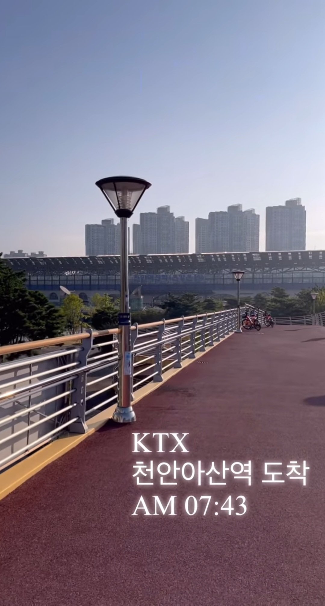 천안아산 - 서울 출퇴근 도어투도어로 1시간만에 하는법.jpg