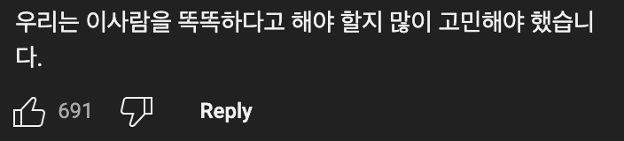 페트병에서 물?을 가장 빠르게 비우는 방법은?