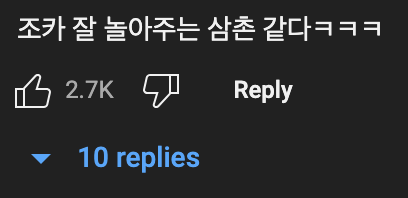 페트병에서 물?을 가장 빠르게 비우는 방법은?