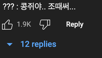 페트병에서 물?을 가장 빠르게 비우는 방법은?