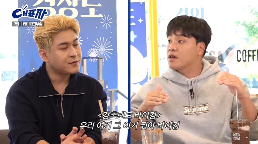 지역별 테마파크 부심.jpg