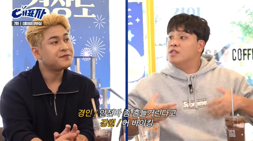 지역별 테마파크 부심.jpg