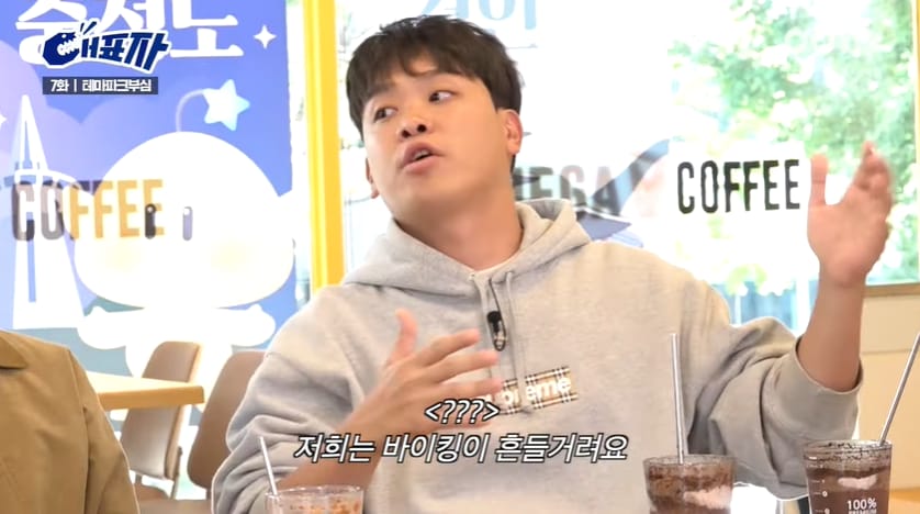 지역별 테마파크 부심.jpg