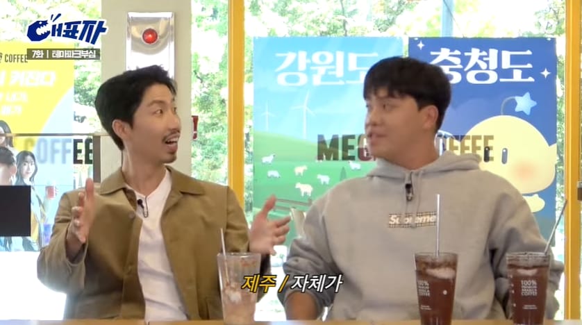 지역별 테마파크 부심.jpg