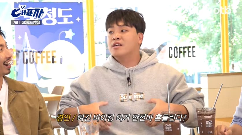 지역별 테마파크 부심.jpg