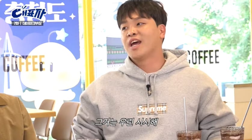 지역별 테마파크 부심.jpg