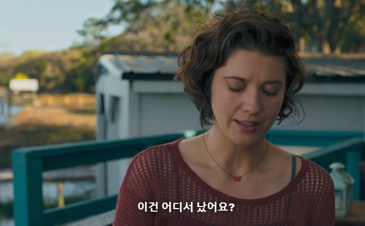 미행당한다는 생각에 일반인 막 의심하던 전직 정보부 요원