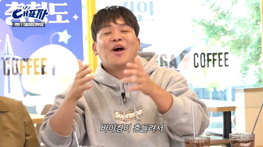 지역별 테마파크 부심.jpg