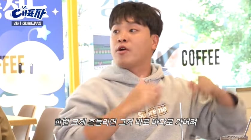 지역별 테마파크 부심.jpg