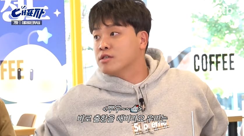지역별 테마파크 부심.jpg