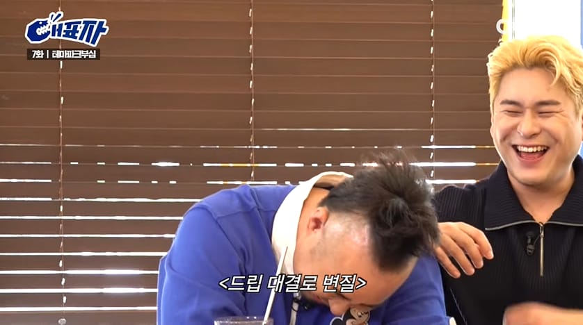 지역별 테마파크 부심.jpg