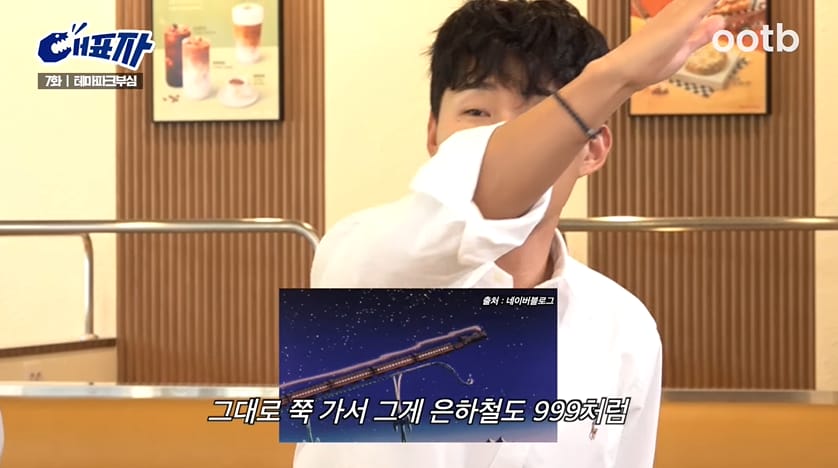 지역별 테마파크 부심.jpg