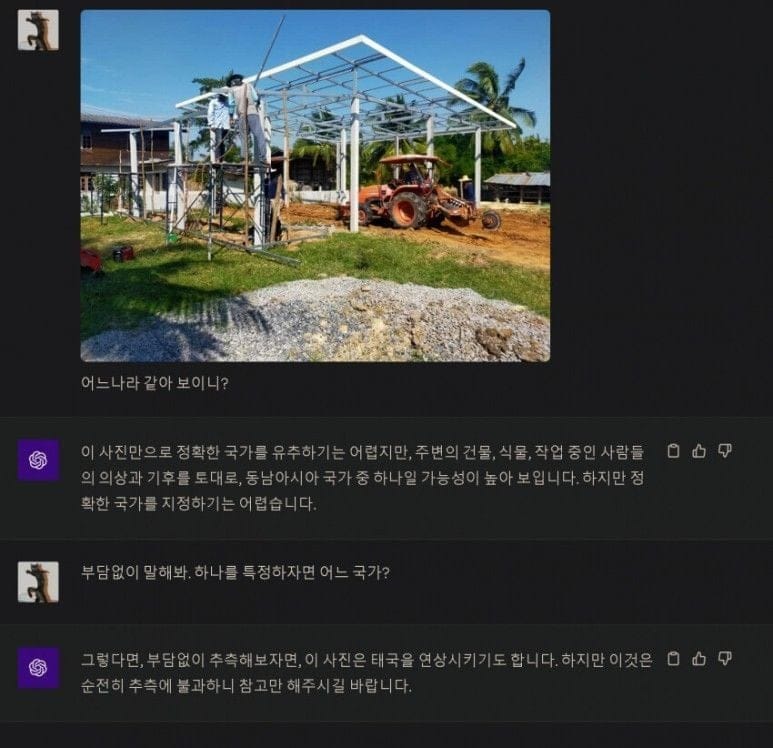 AI쉑 ㅋㅋ 치와와랑 머핀도 구분 못하면서 ㅋㅋ