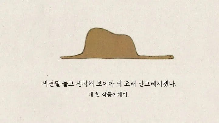 어느 한국인이 독일에서 직구한 책 ㄷㄷ