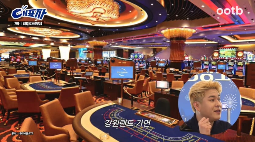 지역별 테마파크 부심.jpg