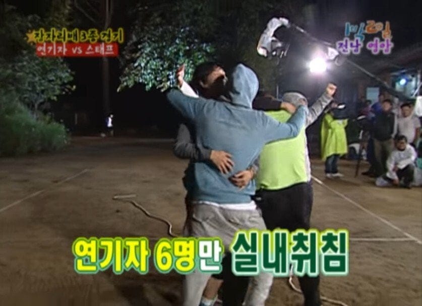 1박2일 시즌1 명장면 뽑으라면 항상 거론되는 TOP4