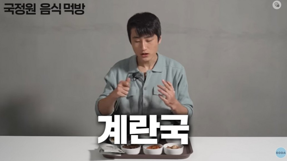 계란 많은 게 신기했던 북한 군인