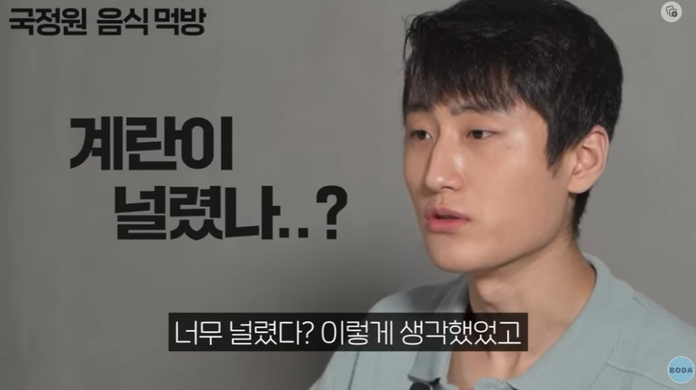 계란 많은 게 신기했던 북한 군인