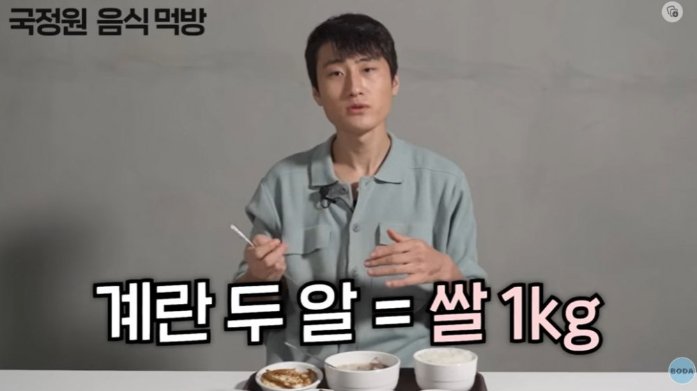 계란 많은 게 신기했던 북한 군인