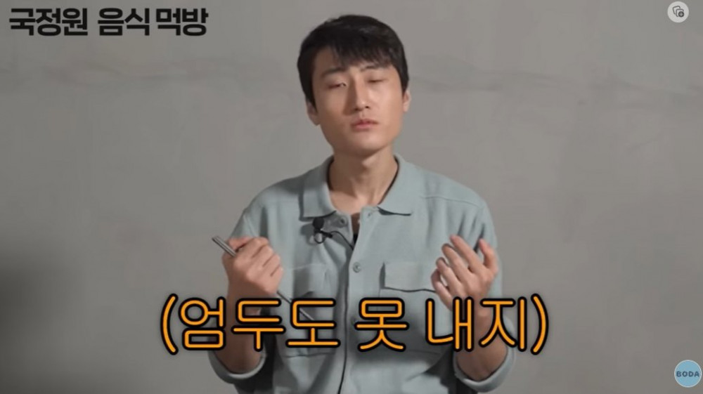 계란 많은 게 신기했던 북한 군인