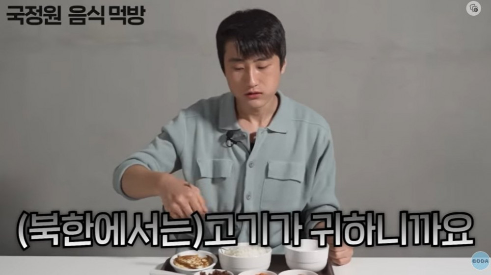 계란 많은 게 신기했던 북한 군인