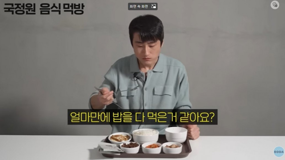 계란 많은 게 신기했던 북한 군인