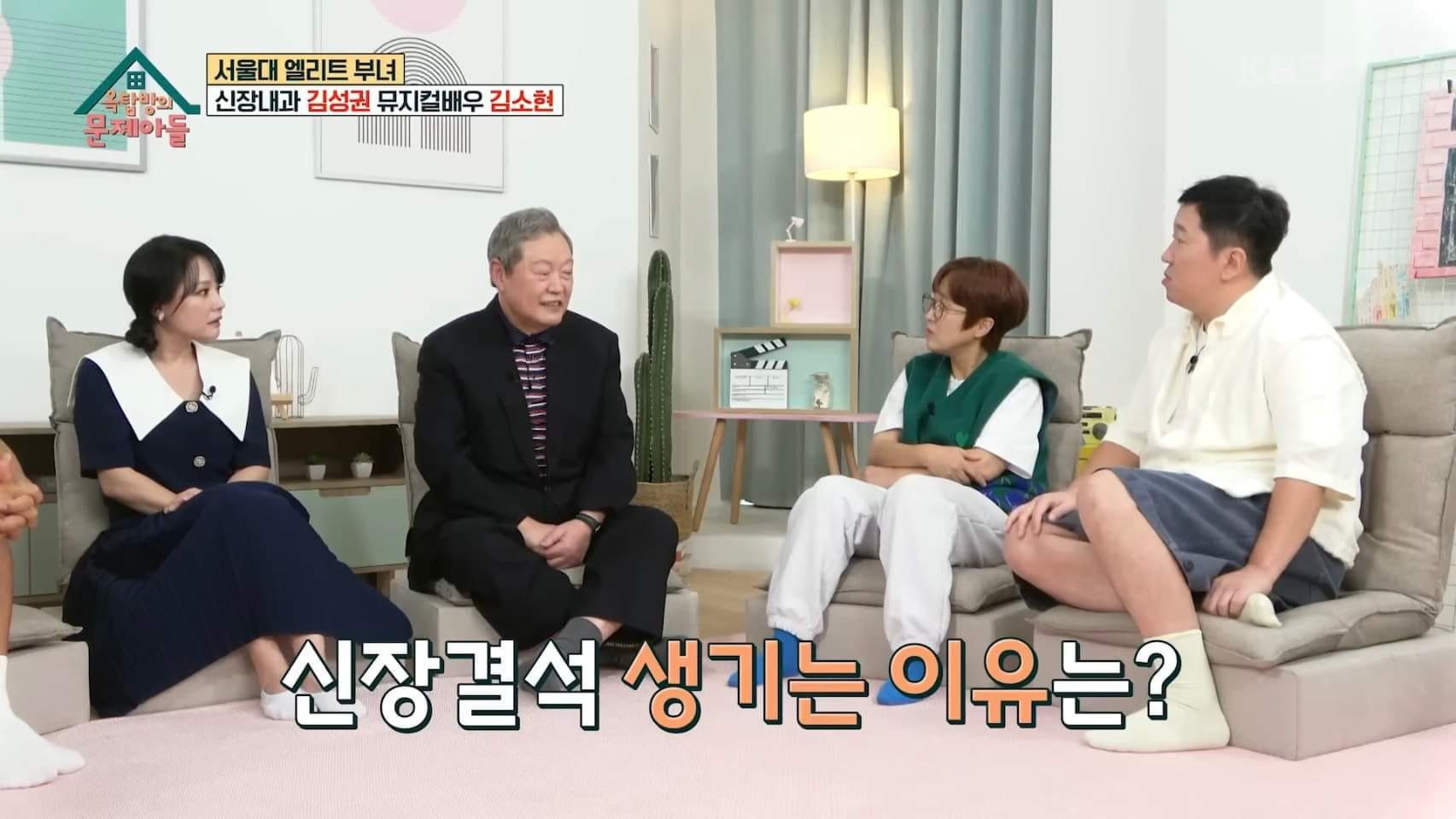 비타민 하루에 500mg 이상 먹으면 신장결석 생김