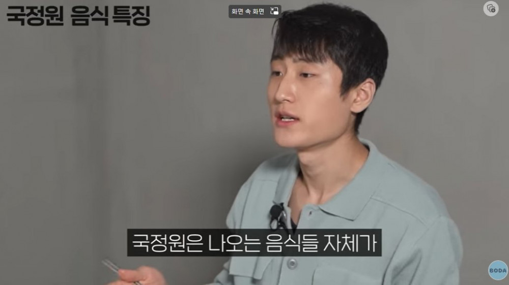 계란 많은 게 신기했던 북한 군인
