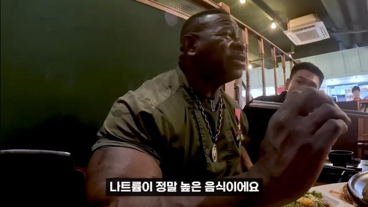 미국도 족발을 먹나요?