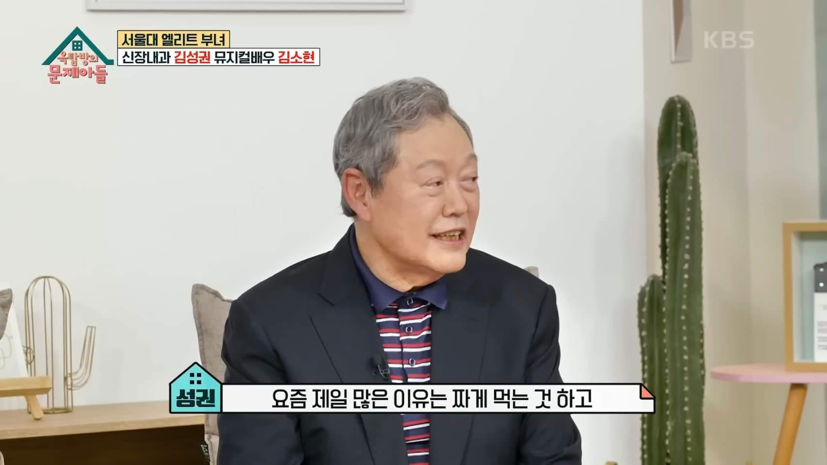 비타민 하루에 500mg 이상 먹으면 신장결석 생김