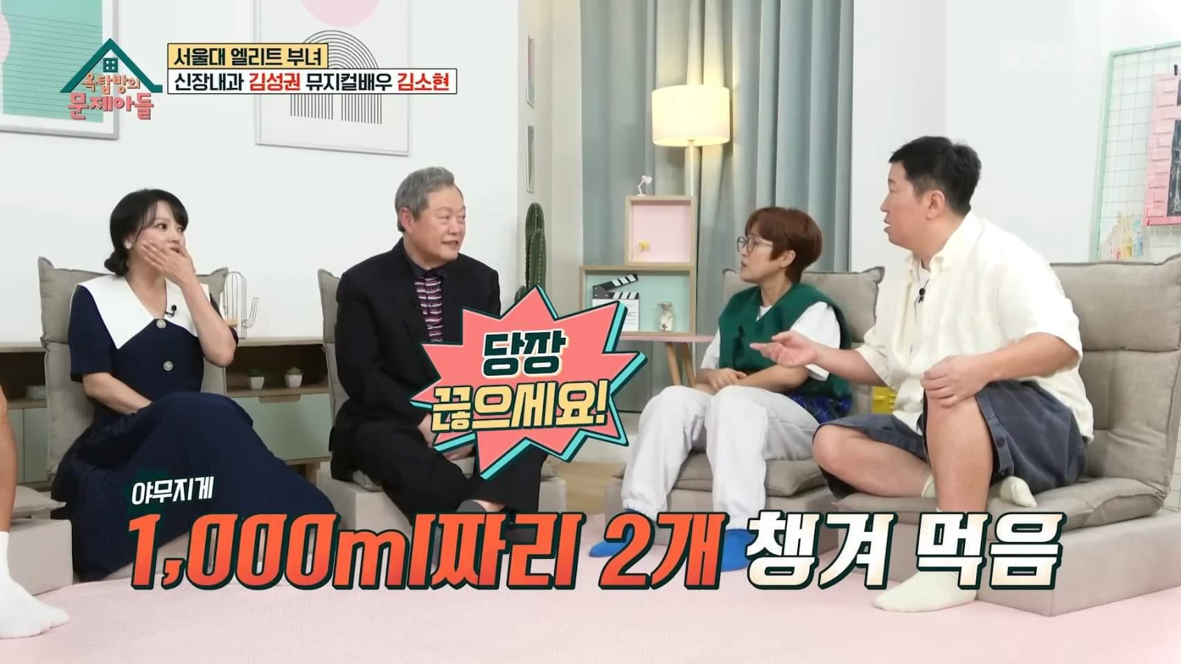 비타민 하루에 500mg 이상 먹으면 신장결석 생김