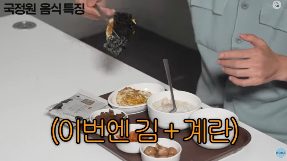 계란 많은 게 신기했던 북한 군인
