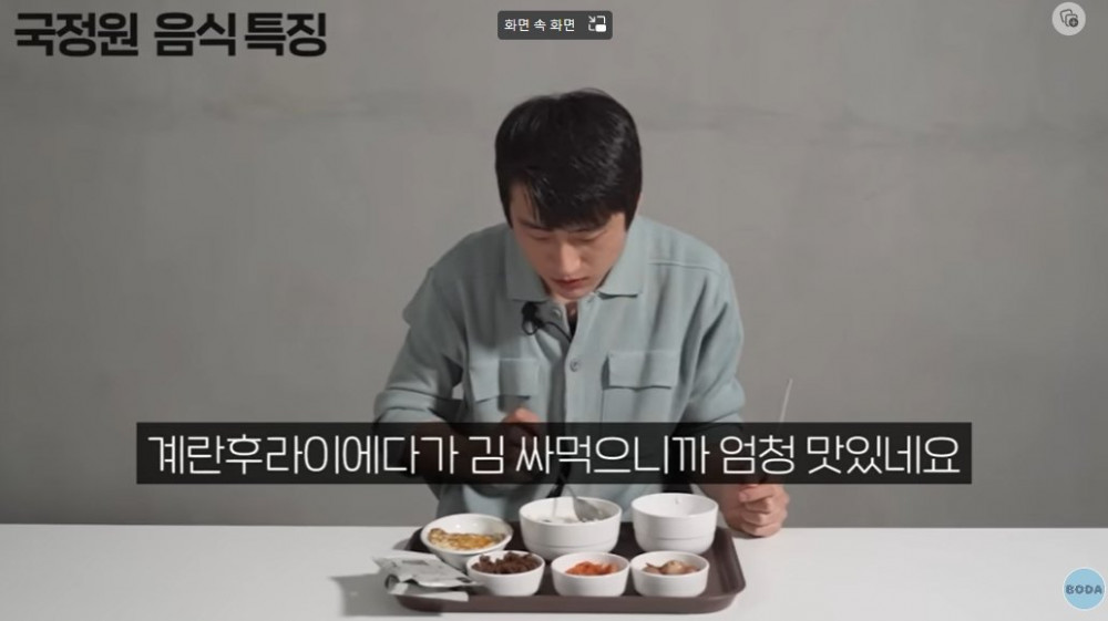 계란 많은 게 신기했던 북한 군인