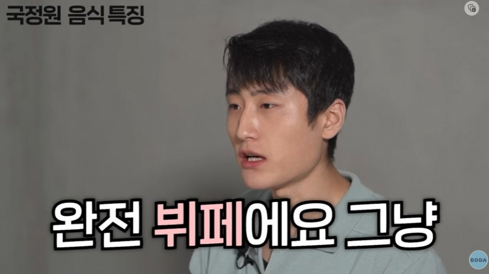 계란 많은 게 신기했던 북한 군인
