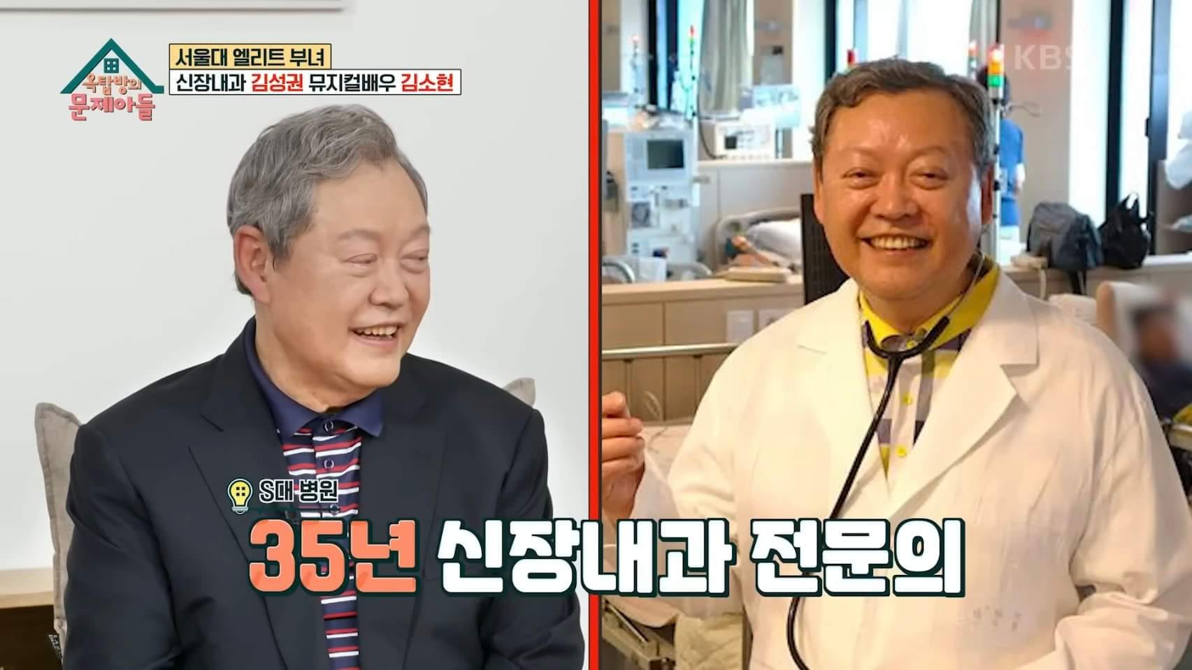 비타민 하루에 500mg 이상 먹으면 신장결석 생김
