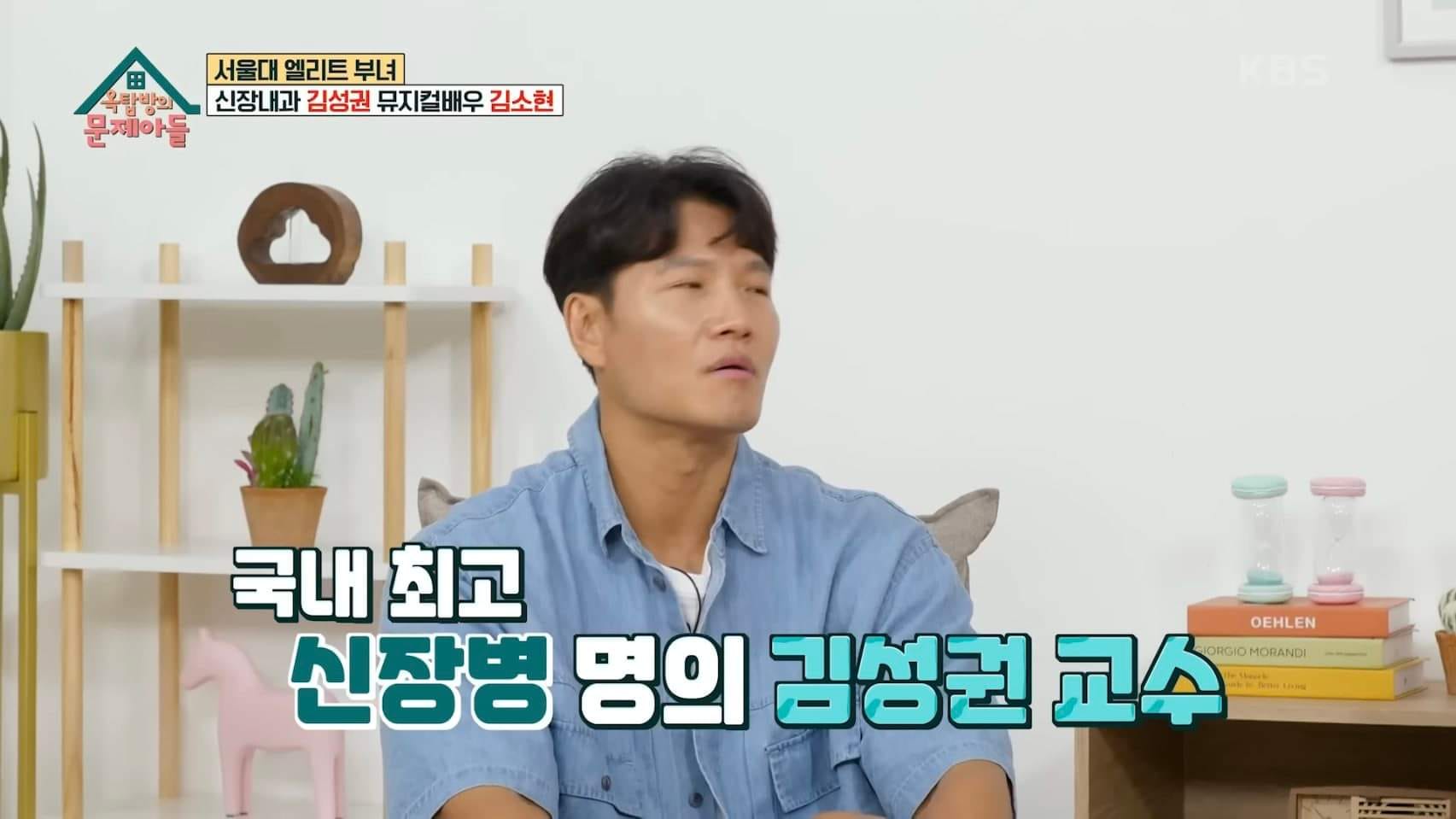 비타민 하루에 500mg 이상 먹으면 신장결석 생김