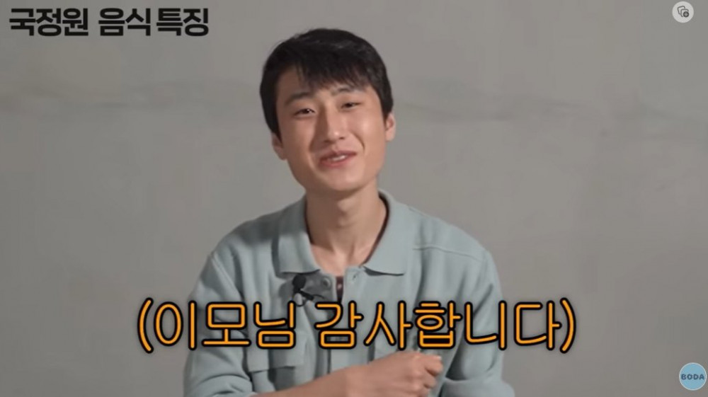 계란 많은 게 신기했던 북한 군인
