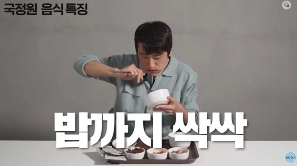계란 많은 게 신기했던 북한 군인
