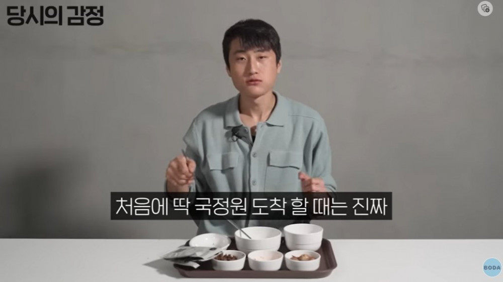 계란 많은 게 신기했던 북한 군인