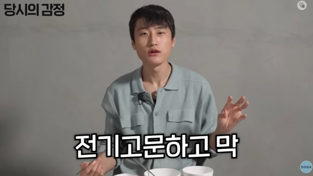 계란 많은 게 신기했던 북한 군인